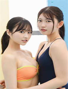 《波多野结衣 美乳人妻-龙珠z国语版全集》